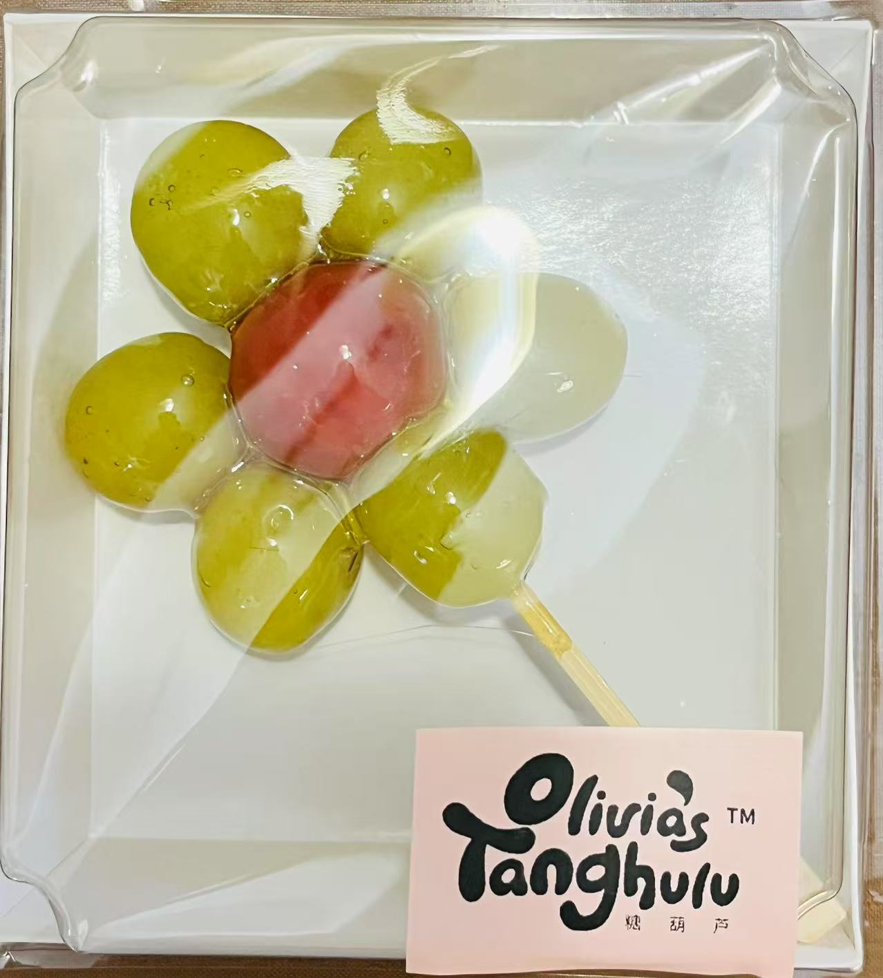 Green Blooming Tanghulu - Edible Flower Skewers