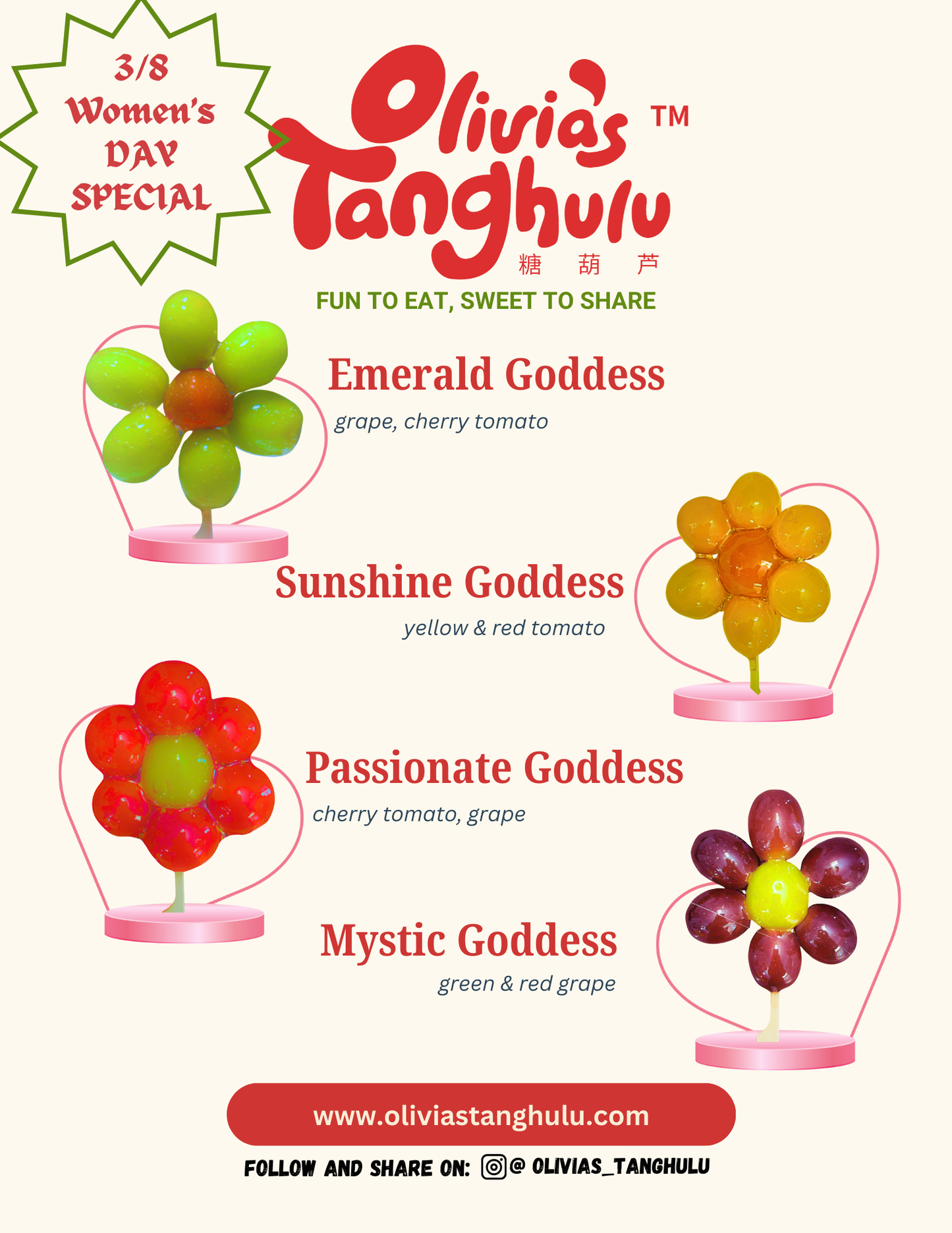 Passionate Goddess Tanghulu