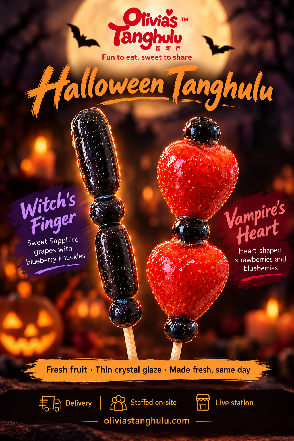 After Dark Duo: Halloween Tanghulu