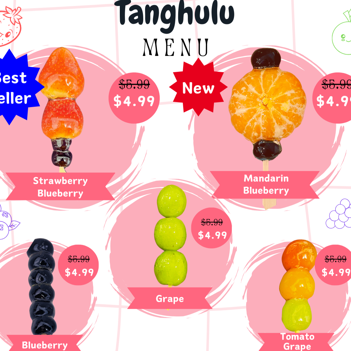 Tanghulu Sampler (5 Skewers, one of each type)